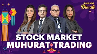 Diwali 2024 Stock Market Muhurat Trading LIVE  Muhurat Trading Strategy  Mahurat Trading Today [upl. by Parent96]