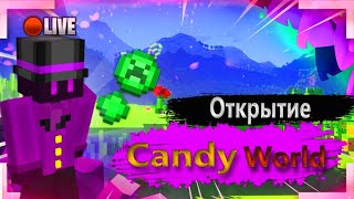 Играем на сервере🙄 Candy World [upl. by Elizabet]