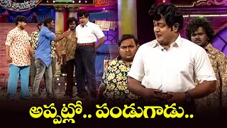 quotBurst Out Laughing Bullet Bhaskars Comedy Skits Collectionquot  Extra Jabardasth  ETV [upl. by Rosabelle]