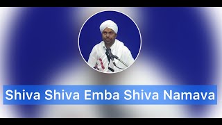 Shiva Shiva Shiva Emba Shiva Namava  Baduga Devotional Song  Thuneri Murugan  Vikram Dheenatty [upl. by Finny]