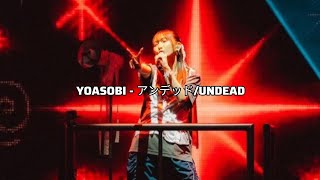 LIVEYOASOBI  アンデッドUNDEADRADIO CITY MUSIC HALLNEW YORK 2024 [upl. by Anauqed]