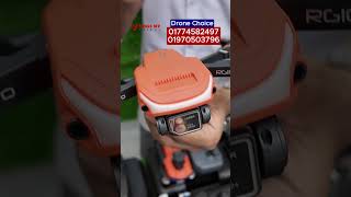 Drone Camera Price in Bangladesh Drone Choice Drone Camera [upl. by Angadresma]