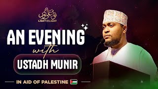 A Soothing Recitation By Ustadh Munir Amour  An Evening With  Light Upon Light 2023 [upl. by Carole]