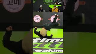 Bboy Heady artistreet ultimate battle 2024 [upl. by Iznil]