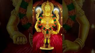 Sree Kumara Nagaralaye  Swathi Thirunal Kriti on Kumaranalloor Bhagavathi by M S Subbulakshmi [upl. by Nelak]