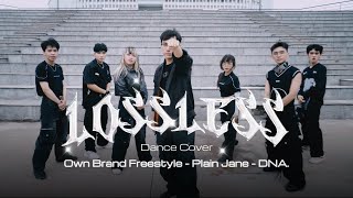 DANCE COVER PROJECT Own Brand Freestyle  Plain Jane REMIX  DNA  LOSSLESS UIT [upl. by Dory]