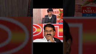 முக்தர் vs Stalin பாரதி tvk tvkmanadu views ntk mukthar views political விஜய் vijay சீமான் [upl. by Seve]