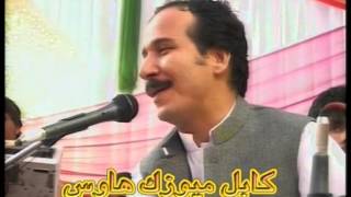 Baryali Samadi new songs wali delgeri ashna Abaseen Yassenzai and Atal Yassenzai wedding cermony [upl. by Atnauqal766]