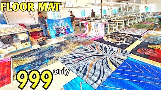 வீட்ல Ladies பாத்தா விடமாட்டாங்க  Floor mat  yummy vlogs [upl. by Ived11]