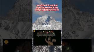 Shri Ram status jaishreeram viralvideo Samay ka pahiya chalta hai song song trending shorts [upl. by Ernaldus522]