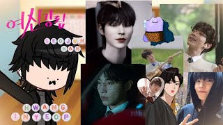 true beauty react to han seojun as hwang in yeop⭐️🎀 [upl. by Ayeka539]