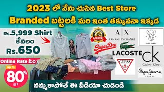 Premium Quality Clothes UPTO 80 Off  2023 Collection Cheapest Price in Hyderabad Telugu [upl. by Ibok]