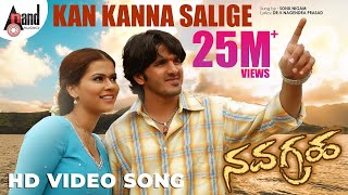 JAANU  Kannada Movie 2012  Rocking Star Yash  Deepa Sannidhi  Rangayana Raghu [upl. by Becky215]