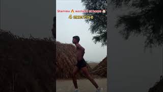 Stamina 🔥workout at home 🏠viralvideo athletics running army workout [upl. by Lamraj906]