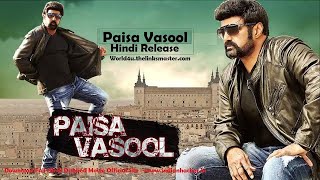 Paisa Vasool 2018 Official Hindi Dubbed trailer Reviews [upl. by Hans]