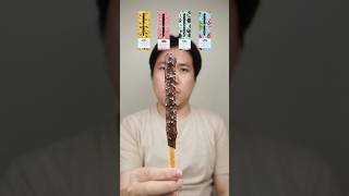 EATING VARIOUS FLAVOR OF LOVINT CHOCO STICKS asmr mukbang [upl. by Aihsik301]