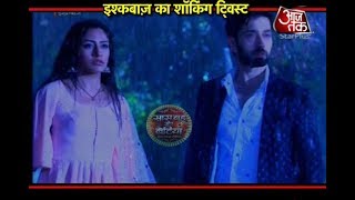 Ishqbaaz SHOCKING Shivaay amp Anika HYPNOTIZED [upl. by Cini]