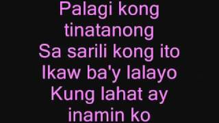 kung alam mo lang with lyrics [upl. by Raimes727]