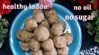 minapa bellam laddu  sunnundalu  healthy laddu [upl. by Manvel]