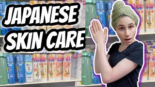 Vlog SHOPPING FOR JAPANESE SKIN CARE AT H MART DrDrayzday [upl. by Mendoza216]