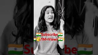 🤭इस घर में जितना भी चोर💯🇮🇳हो वह सारी मर जाए😘🇮🇳funny comedy viralvideo trending love shorts [upl. by Breech421]