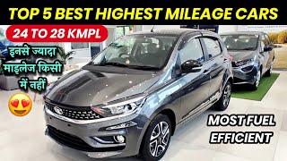 Top 5 Highest Mileage Cars Under 8 Lakh 2024  Best Mileage Cars  Best Fuel Efficient Cars In India [upl. by Elwira]