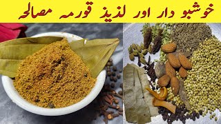 Korma Masala Recipe  Homemade Spices  Secret korma Masala Recipe [upl. by Einapets]