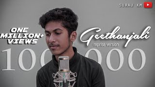 GEETHANJALI  REPRISE VERSION  SURAJ [upl. by Johns]