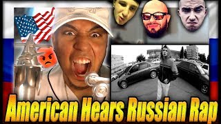 AMERICAN LISTENS TO RUSSIAN POLISH RAP Reaction Gamora TEDE pharaoh Guf Oxxxymiron rem digga ST [upl. by Agler]