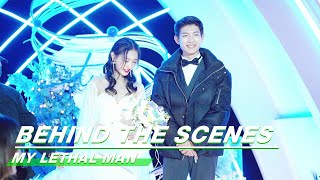 BTS Xingcheng Abandons Tang Lin at Engagement Ceremony  My Lethal Man  对我而言危险的他  iQIYI [upl. by Nnylahs]