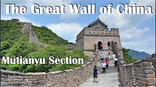 The Great Wall of China Adventure Mutianyu Section with Cable Car amp Toboggan Ride  Beijing [upl. by Aidas]