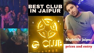 G Club Jaipur  Clubs In Jaipur  Parties In Jaipur Aastha Gill [upl. by Arama]