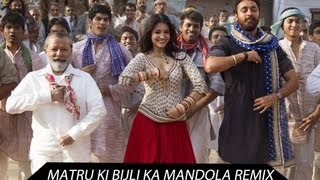 MATRU KI BIJLI KA MANDOLA  REMIX DJ AJDUBAI  COMING SOON [upl. by Leong282]