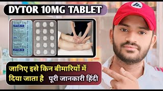 Dytor 10 tablet use dose benefits and Side effects full review in hindi [upl. by Siul]