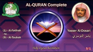 Holy Quran Complete  Yasser AlDosari 31 ياسر الدوسري [upl. by Aeneas]