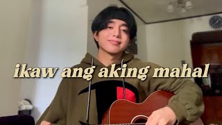 Ikaw Ang Aking Mahal  VST amp Co cover  MJ Tangonan [upl. by Pudendas]