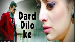 Dard dilo ke kam ho jate song  दर्द दिलो के कम हो जाते गाना  Ms sad official  sad song [upl. by Lerat219]