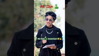 Mc stan insaniyat 😂🔥 shorts mcstan funny comedy [upl. by Ayamahs295]