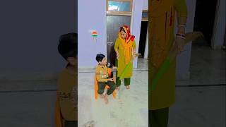 Mumma jhadu maar do 🤣😂shorts youtubeshorts lovelykittudishuofficial [upl. by Amati]