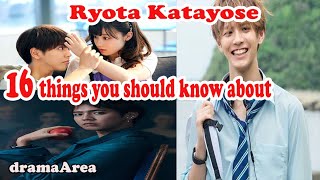 Ryota Katayose  16 things you should know about [upl. by Neddie]