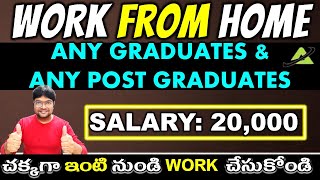 Work from home jobs in Telugu  Work from Home  Subject Matter Experts  Acadecraft  V the Techee [upl. by Purcell905]