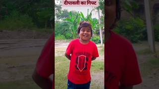 ￼ दिवाली में पापा जी का प्रवचन😅 funnydoctor funnydoctor3 realfools funny funnyvideo shorts ￼ [upl. by Nysilla]