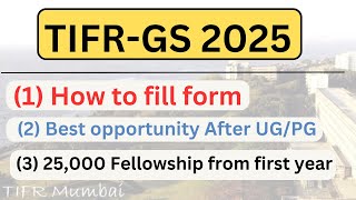 TIFRGS 2025  How to Fill Application form  All about my knowledge about TIFR tifr TIFR2025 [upl. by Yngiram]