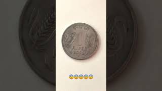 Real ❌ Art ✔️ Realistic ₹1 Coin [upl. by Niowtna]