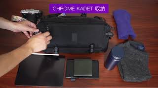 CHROME KADET 収納の様子 クローム カデット ボディバッグ ショルダーバッグ [upl. by Peder582]