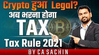 How pay tax on cryptocurrency  Bitcoin  Income tax Department Sent Notice to 4 lac Crypto holders [upl. by Zingg]