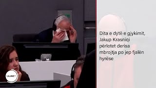 Dita e dytë e gjykimit Jakup Krasniqi përlotet derisa mbrojtja po jep fjalën hyrëse [upl. by Goodwin876]