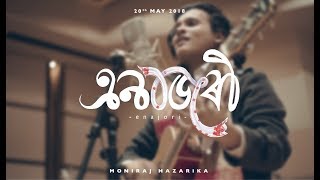 Moniraj Hazarika  ENAJORI at YRF STUDIOS  Official Music Video Ft Moniraj and the Band [upl. by Melliw]