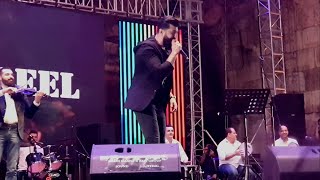 يلاوينة  سيف نبيل  Seif Nabil  Yala Weinah [upl. by Neelon]