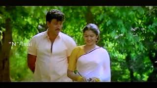 பாத கொலுசு பாட்டு பாடிவரும் Paatha Kolusu Paattu Hd Video Songs Tamil Romantic Film Songs [upl. by Preuss]